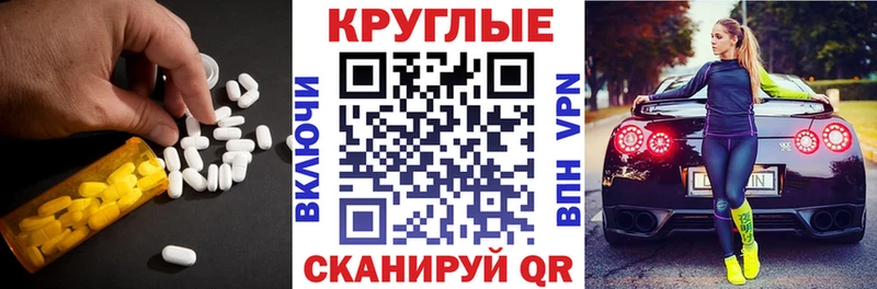 ЭКСТАЗИ Дубай  как найти наркотики  Новая Усмань 