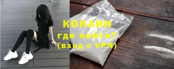 a pvp Абаза