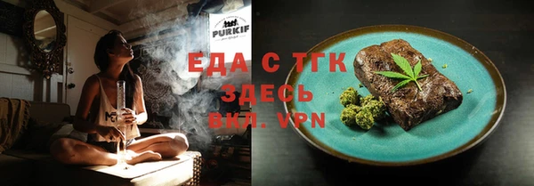 марихуана Абдулино