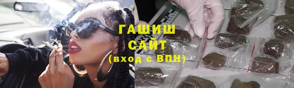 марихуана Абдулино