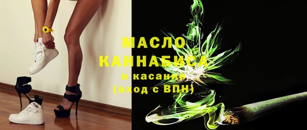 кокаин перу Абинск