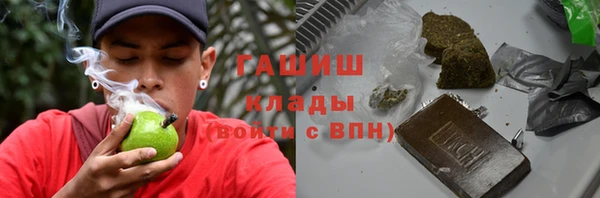 a pvp Абаза