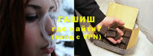 марихуана Абдулино