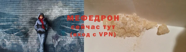 a pvp Абаза