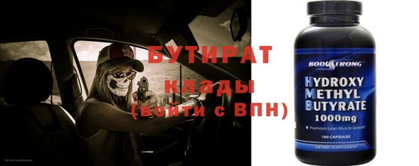 кокаин перу Абинск
