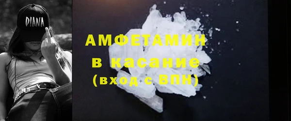 марихуана Абдулино