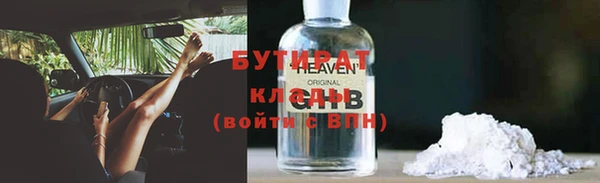 a pvp Абаза