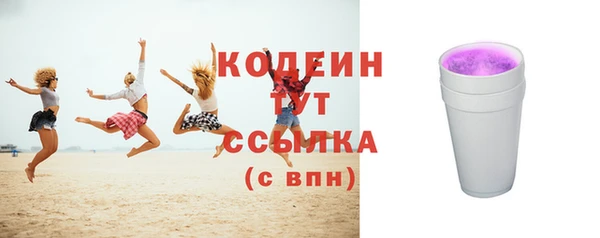 марихуана Абдулино