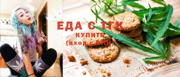 кокаин перу Абинск
