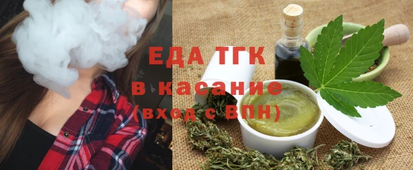 марихуана Абдулино