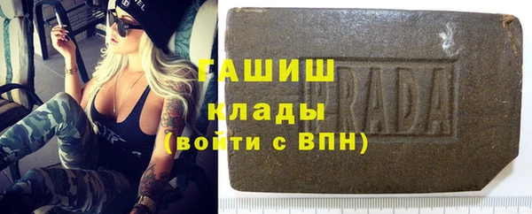 марихуана Абдулино