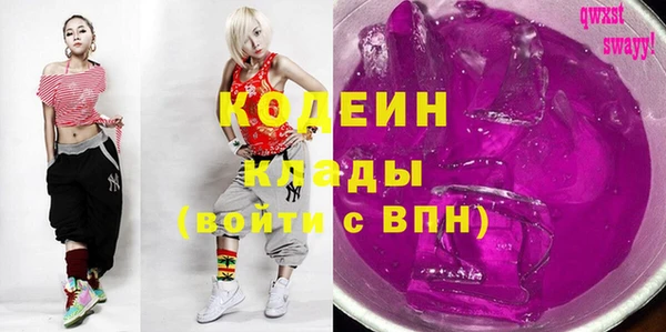 a pvp Абаза