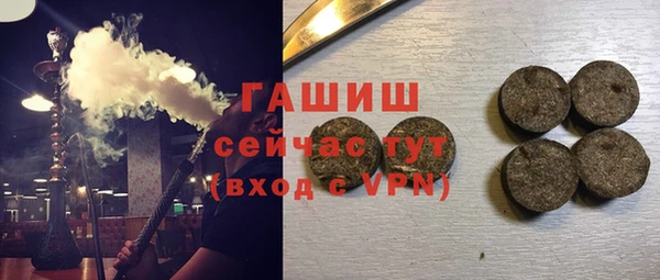 кокаин перу Абинск