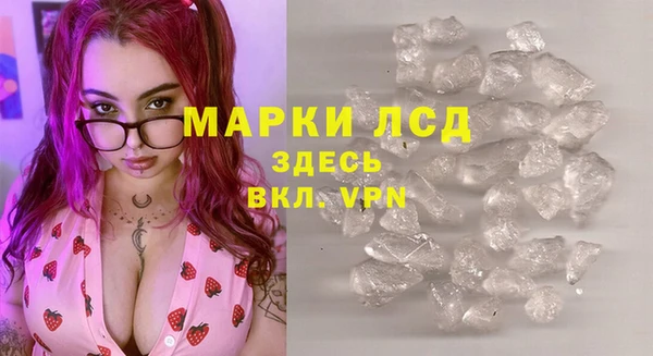 марихуана Абдулино
