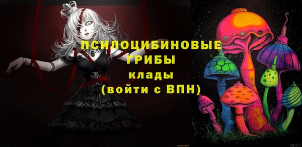 марихуана Абдулино