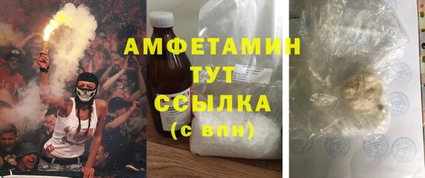 марихуана Абдулино