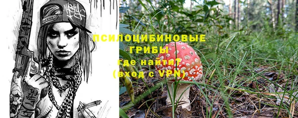 кокаин перу Абинск