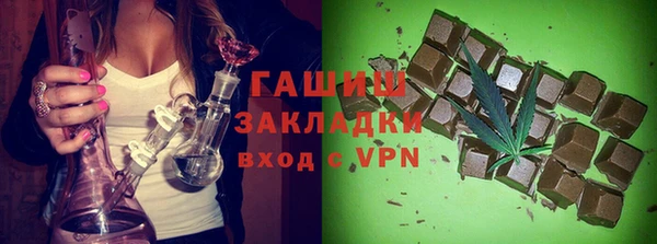 a pvp Абаза