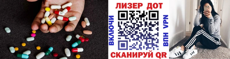 ЛСД экстази ecstasy гидра как войти Новая Усмань где можно купить