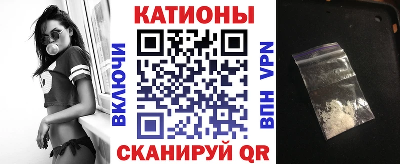 Мефедрон мука  Новая Усмань 